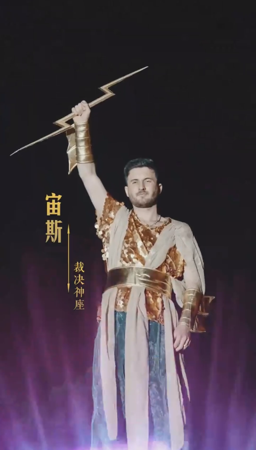 唯我獨尊短劇