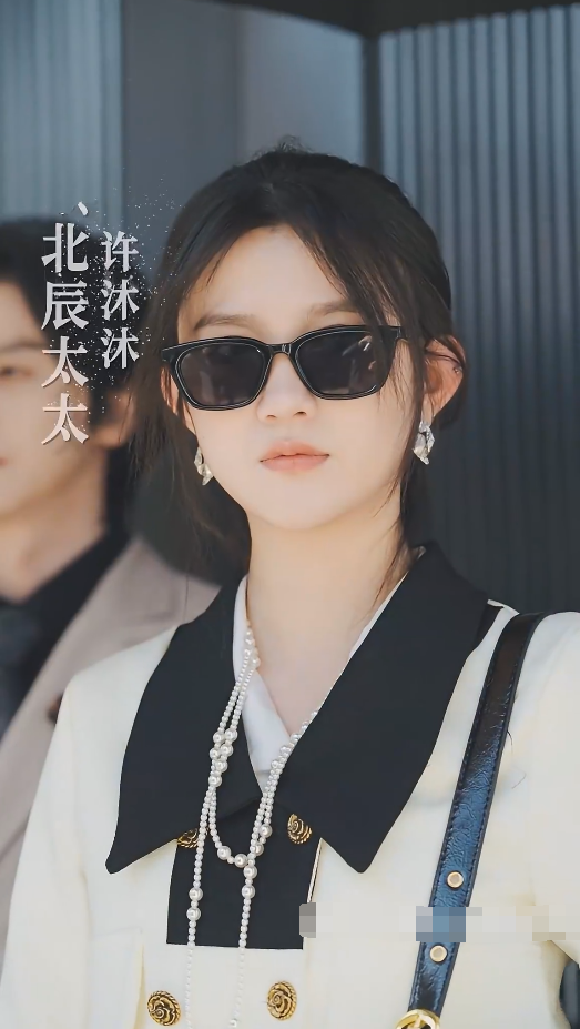 顧太太，你的馬甲掉了