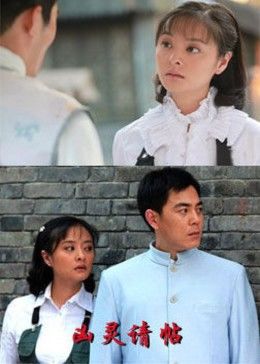 兇靈請(qǐng)?zhí)? id=