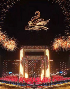 2023揚(yáng)帆遠(yuǎn)航大灣區(qū)音樂會(huì)