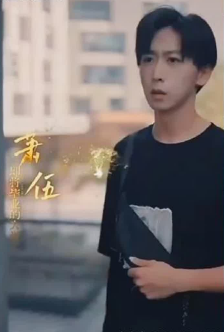 黃泉雜貨鋪