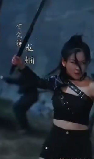 九幽戰(zhàn)皇