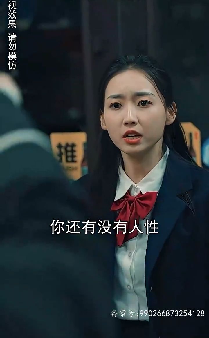 （喪尸高校）危機紀元來臨，學校淪陷了