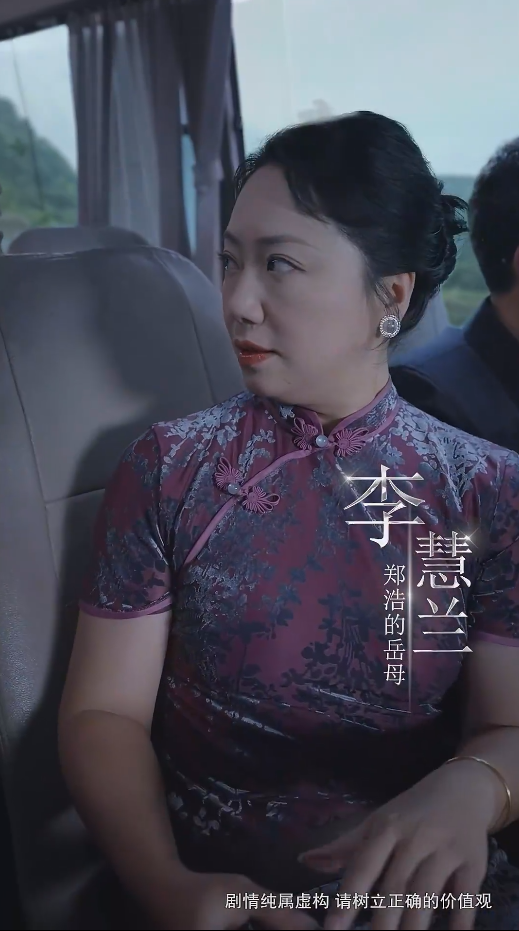 限時營救短劇