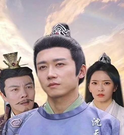 沒人告訴我，我爹是皇帝啊