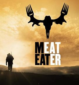 肉食獵者第五季