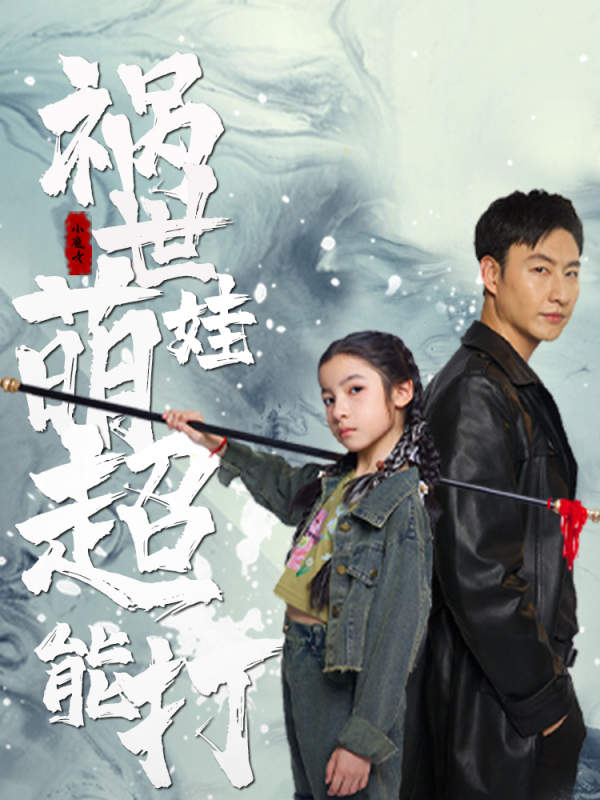 禍?zhǔn)烂韧蕹艽? id=