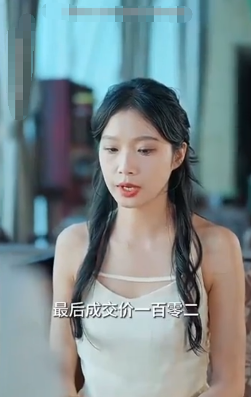 開(kāi)局財(cái)富翻了一萬(wàn)倍