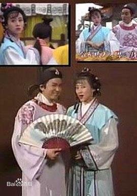 最佳才子國(guó)語(yǔ)