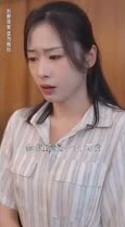龍主之怒