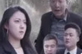 鋤強(qiáng)扶弱
