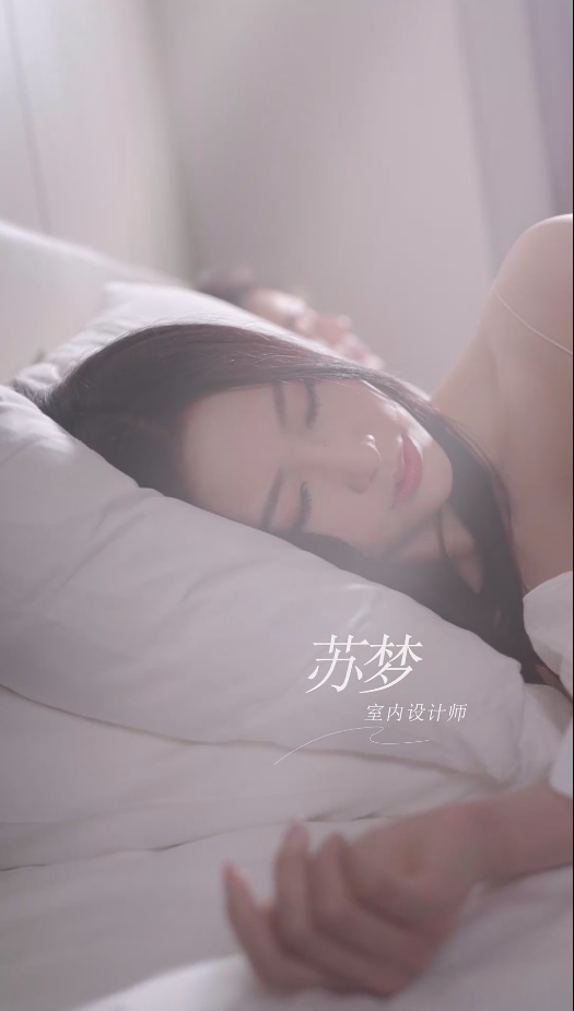 誰許情深