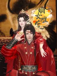 嫡女難寵