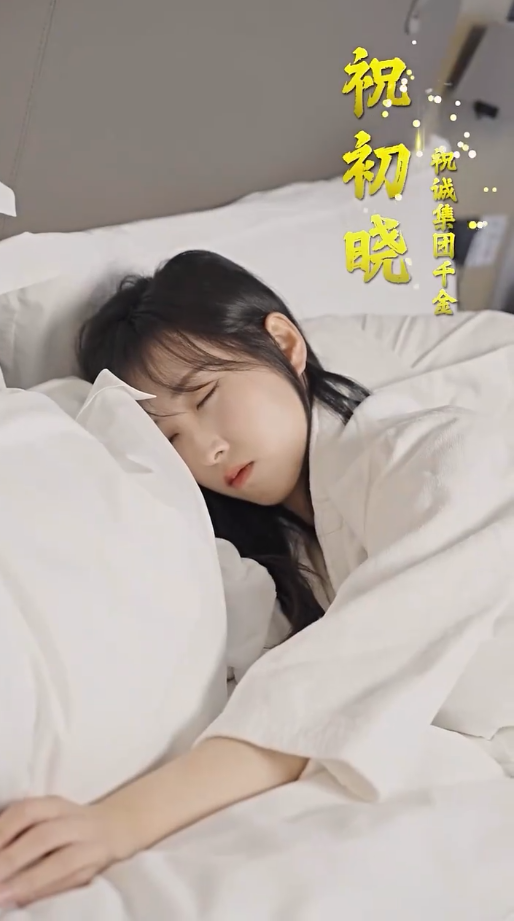 新：豪門繼承人拉著我領(lǐng)證