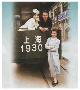天長(zhǎng)地久粵語