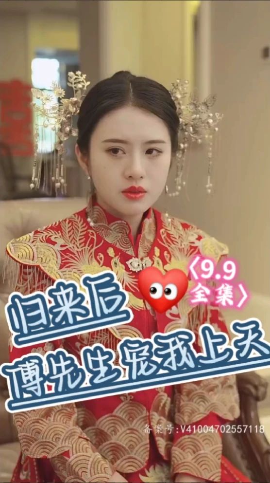 當(dāng)富貴來(lái)敲門