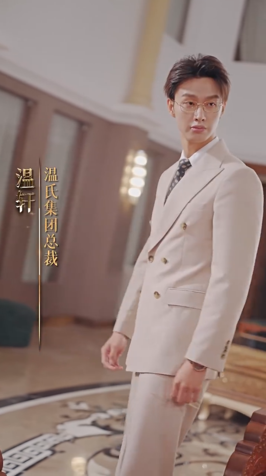 翻墻逃婚，萌妻休想逃