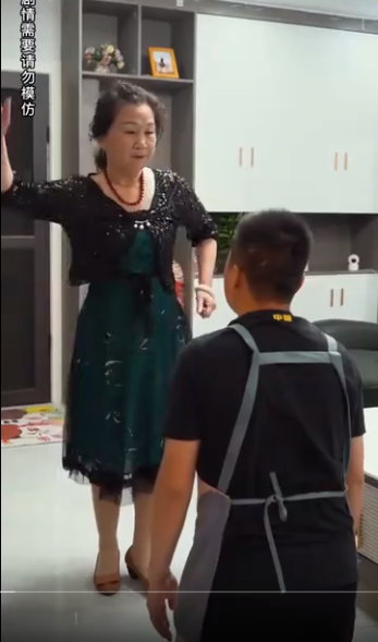 最強贅婿