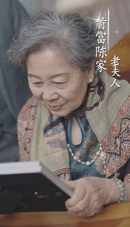 未婚夫幫我吊打綠茶