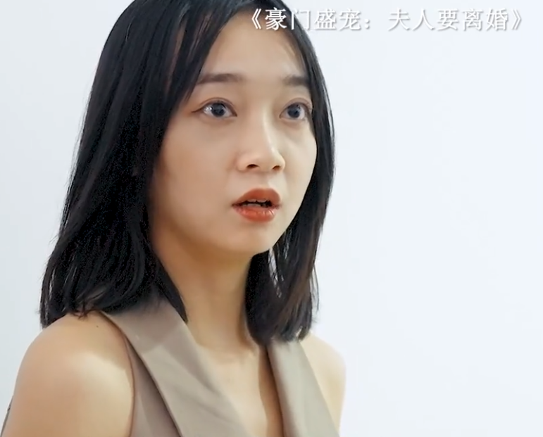 豪門盛寵：夫人要離婚