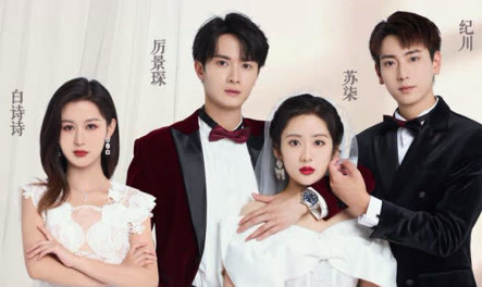 被虐離婚后，厲總跪求我回頭