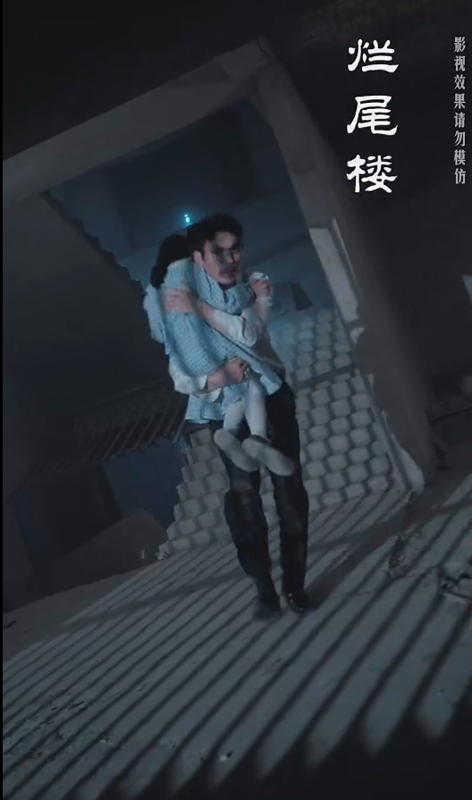 白夜追兇之龍兄虎弟
