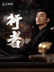 何以為兄