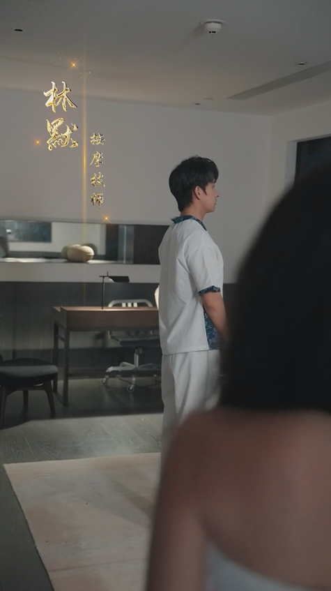 醫(yī)世無雙