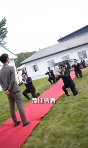 無上尊者短劇