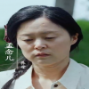 媽，我回來了