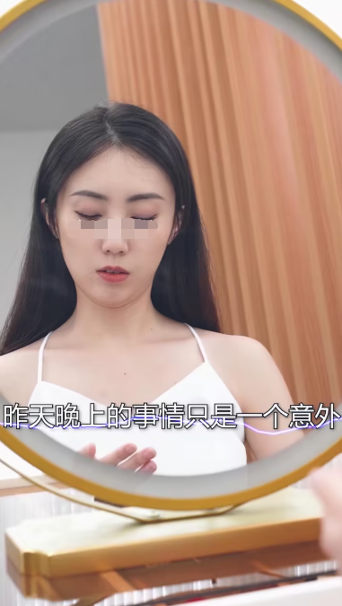 女總裁的極品保安
