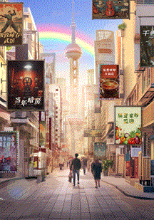 加油！小店第二季