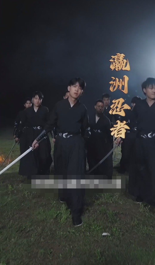 終身為父