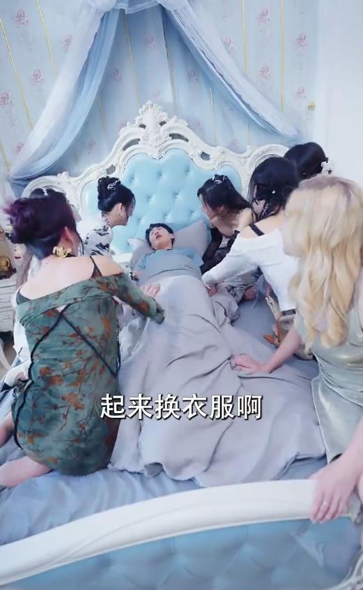 完蛋，我被七個女神逼婚了