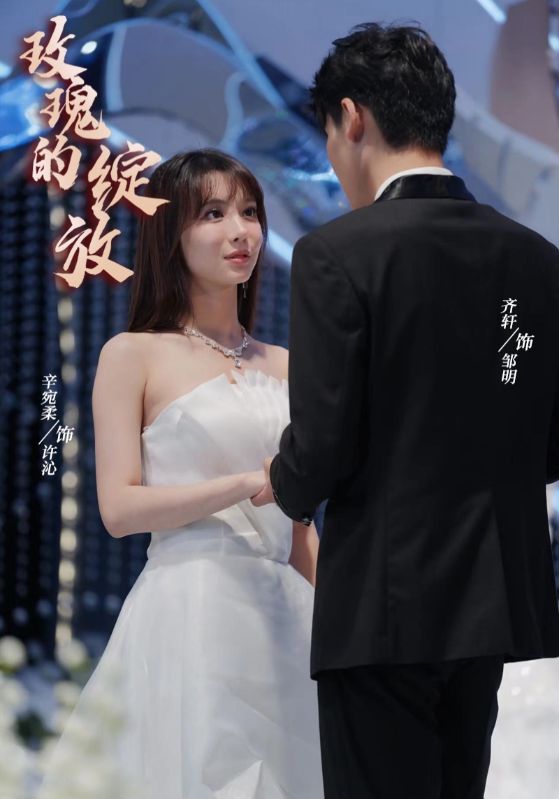 離婚當(dāng)日，絕美女總裁求我娶她