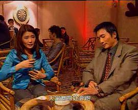 警網(wǎng)雄風(fēng)