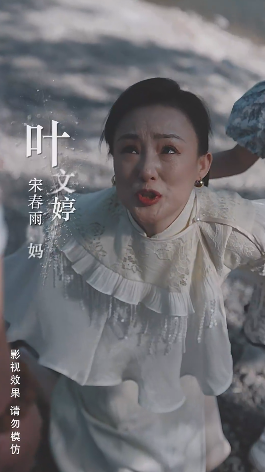 擁抱春天的你