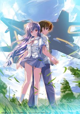 伊里野的天空，UFO之夏[電影解說(shuō)]