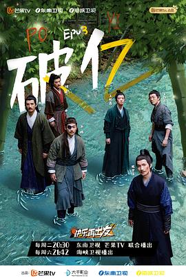 快樂再出發(fā)[電影解說(shuō)]