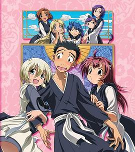 別撒嬌了！OVA [電影解說(shuō)]