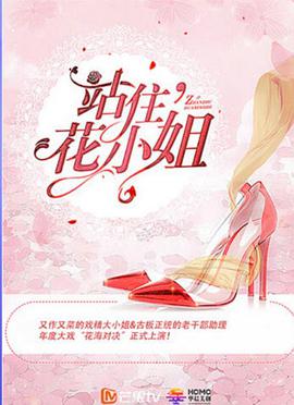 站?。』ㄐ〗? id=