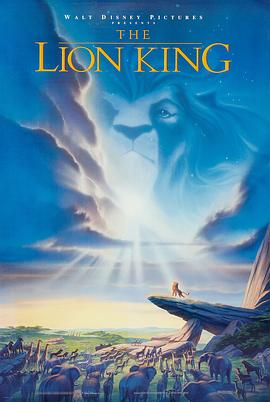 獅子王1994[電影解說]