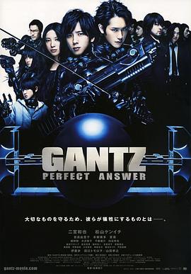 殺戮都市2[電影解說]