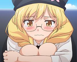 悠久持有者[電影解說]