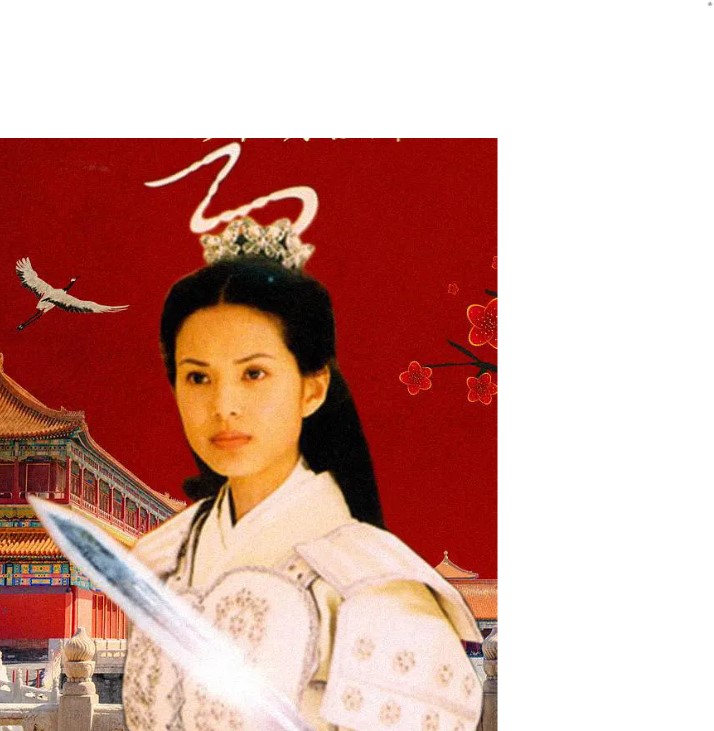 女將掛帥