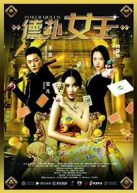 德?lián)渑? id=