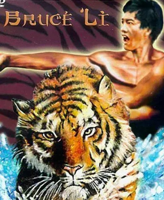 大圈套