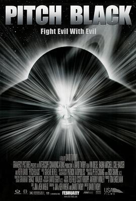 星際傳奇2000