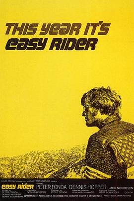 逍遙騎士1969[電影解說]