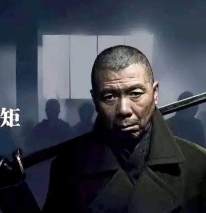 六先生